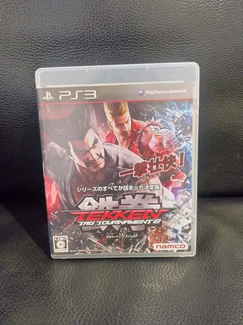 Tekken Tag Tournament 2 PS3 Sony PlayStation 3 (NTSC-J) Japan Import