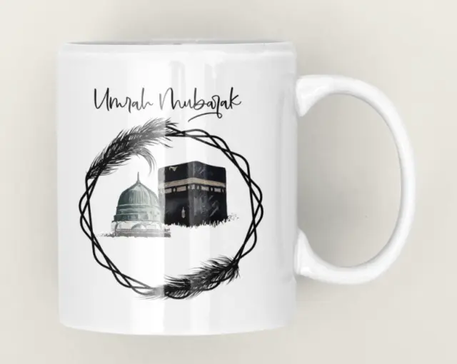 Umrah Mubarak Mug - Islamic Gift, Congratulations, 3 Designs