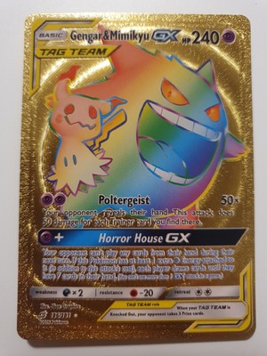 Heracross 43/123 HS Base Set Uncommon Pokemon Card NEAR MINT TCG