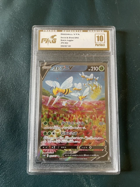 Carte Pokémon Beedrill V FA JAP 069/067 Grade 10