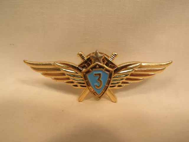 Vintage Russian Soviet Era USSR 3rd Class Air Force Pilot Hat Badge Medal Pin
