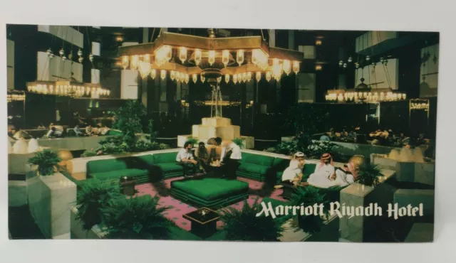 Marriott Riyadh HOTEL Postcard Saudi Arabia 1980's