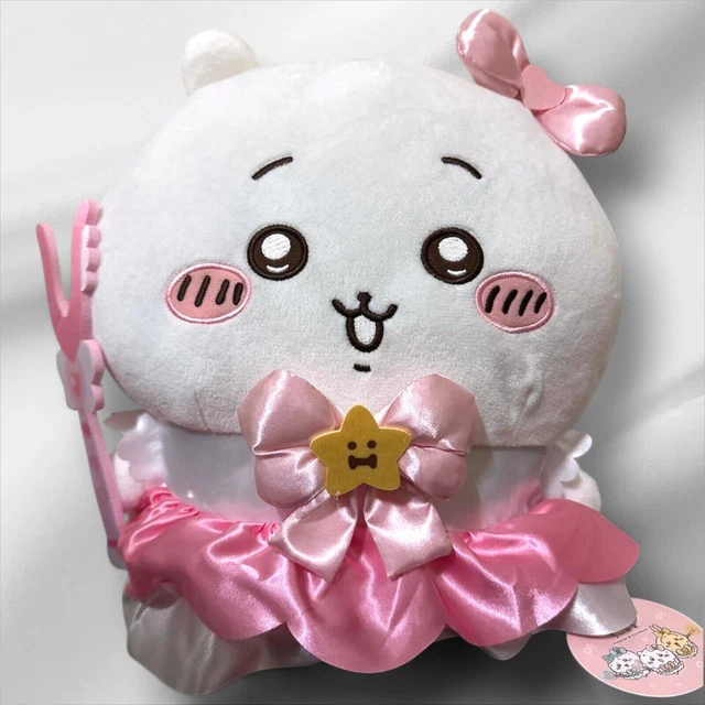 Magical Chiikawa Big 35cm Plush Doll – Parade Nagano Official Prize – 3 Types Set (Chiikawa, Hachiware, Usagi) – From Japan, New 2023