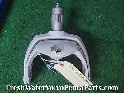 Volvo Penta 852864 270 280 Steering Fork and helmet assembly (290 no trim) Volvo Penta 852864 270 280 Steering Fork and helmet assembly (290 no trim)