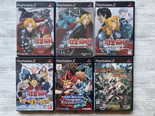 Fullmetal Alchemist and the Broken Angel C PS2