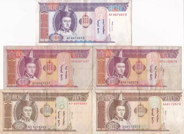 Set of 5 banknotes Mongolia 20-100 Tugrik 1994-2007 VF