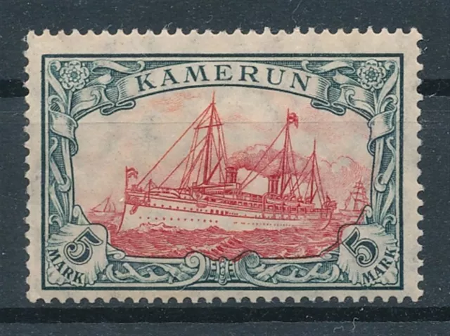 722439) Kamerun Nr.25*