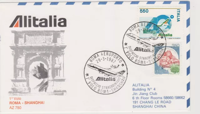 Alitalia Official Cover celebrating the First Flight Roma - Shanghai Mar 29 1987