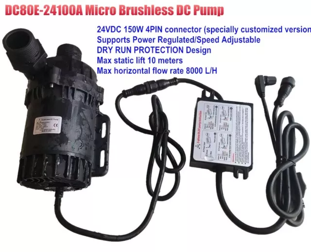 24VDC Speed Adjustable High Power Water Pump 4PIN DC80E-24110A 150W 10m 8000LPH