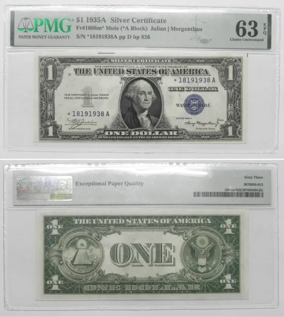 DB59  1935 A $1 Silver Certificate STAR Note MULE, PMG 63 EPQ, FR 1608m*