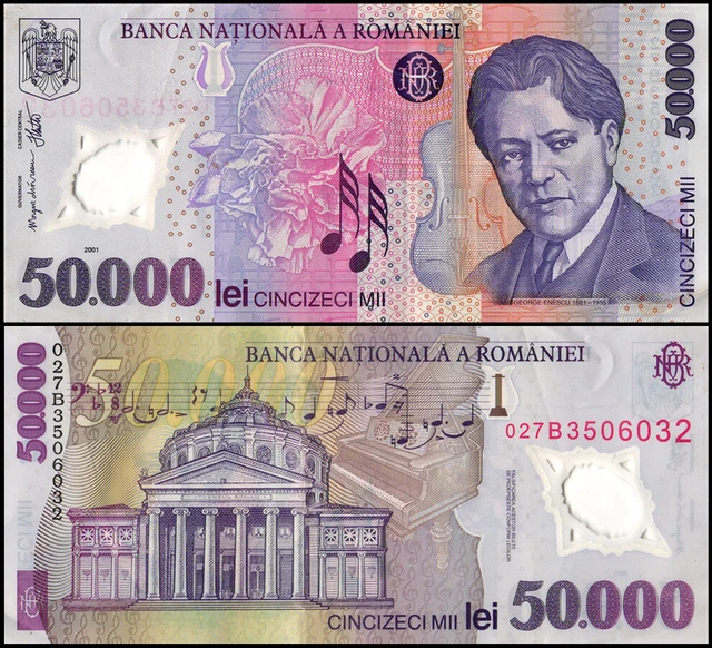50000 румынский лей в евро