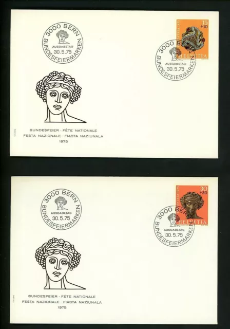 Postal History Switzerland FDC #B430-B433 SET OF 4 Archaeology Treasures 1975