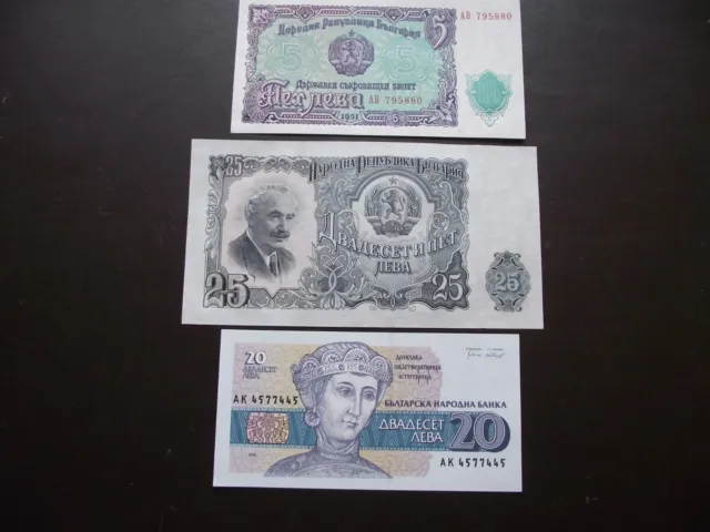 Bulgarien (Bulgaria/България). 3 Banknoten (1951-1991) Nice Condtion!