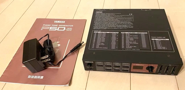 YAMAHA P50-M PIANO Tone Generator Sound Module $313.80