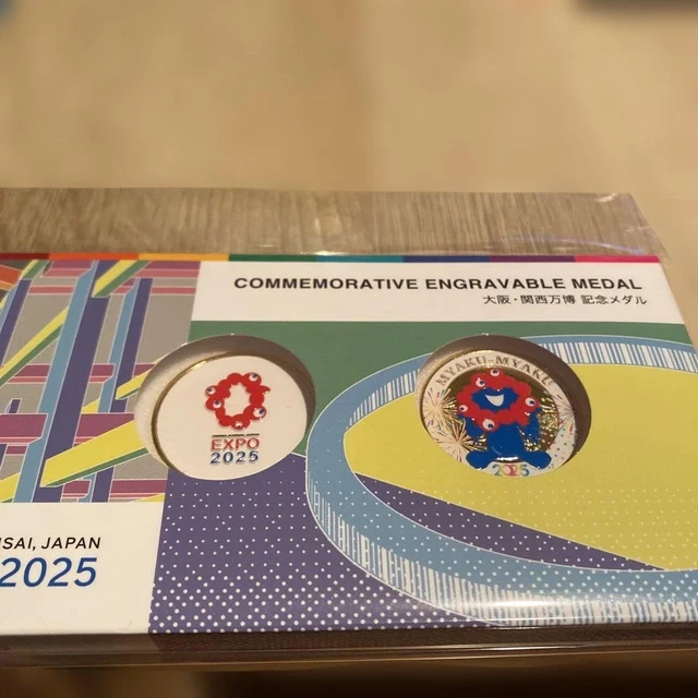 OSAKA KANSAI EXPO 2025 Medals Myakumiak 2 Commemorative