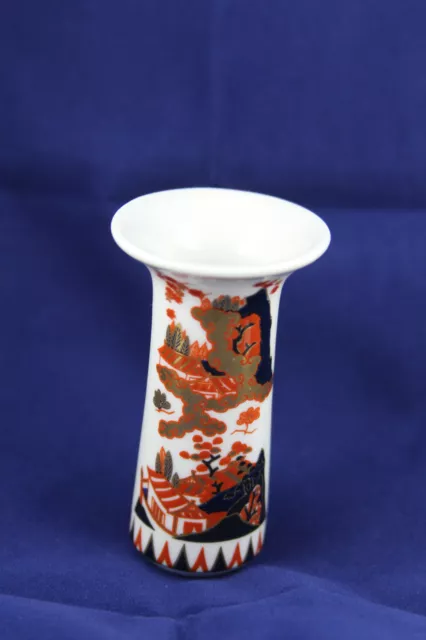 Hand Painted Japanese Mini Vase with Village Scene and Trees