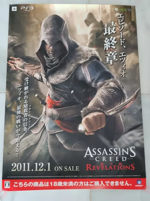 Assassin's Creed Revelations Xbox 360 PS3 Small Promo Poster / Ad Page  Framed