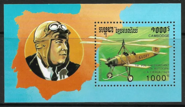 STAMPS-CAMBODIA. 1993. Aviation Miniature Sheet. SG: MS 1134. Mint Never Hinged