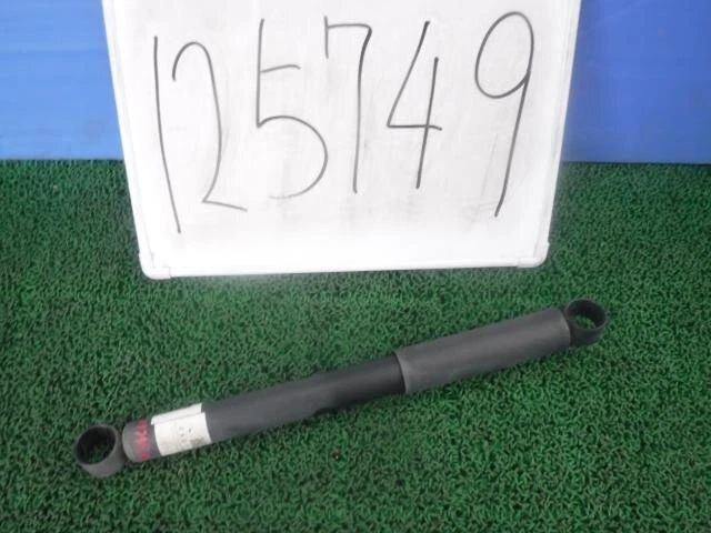 SUBARU Sambar 2014 Rear Left Shock Absorber 48531B5080 [Used] [PA72522533]