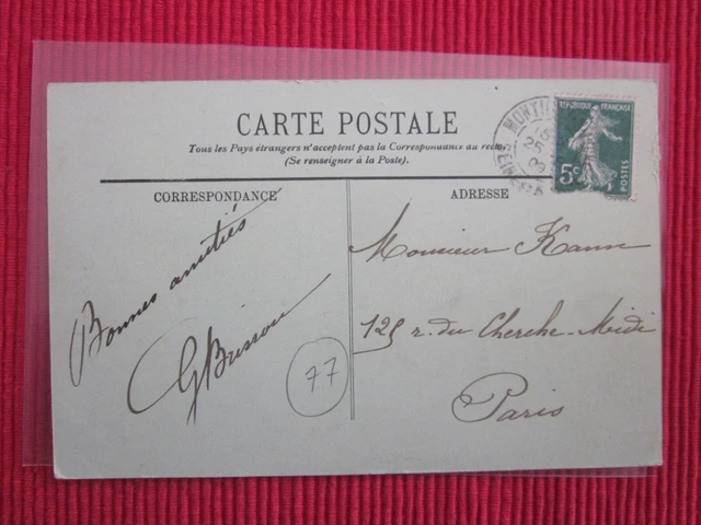 Cpa Written Stamp Montigny Loing View Boats 2