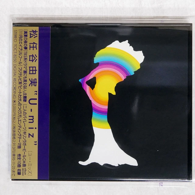 YMO $52.08 - PicClick CA