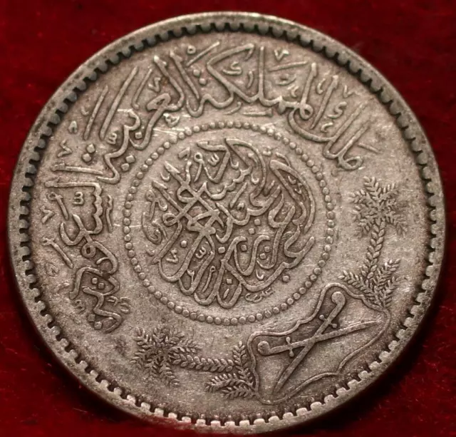 1936 Saudi Arabia 1/10 Riyal Silver Foreign Coin