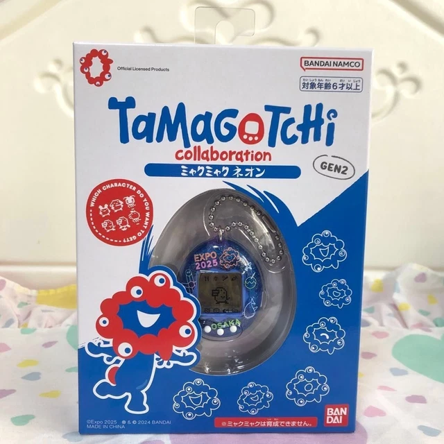 TAMAGOTCHI JAPAN EXPO 2023 EUR 100,00 - FR