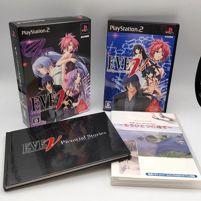 EVE new generation DX Pack Limited w/ CD, Art Book PS2 Sony PlayStation KADOKAWA