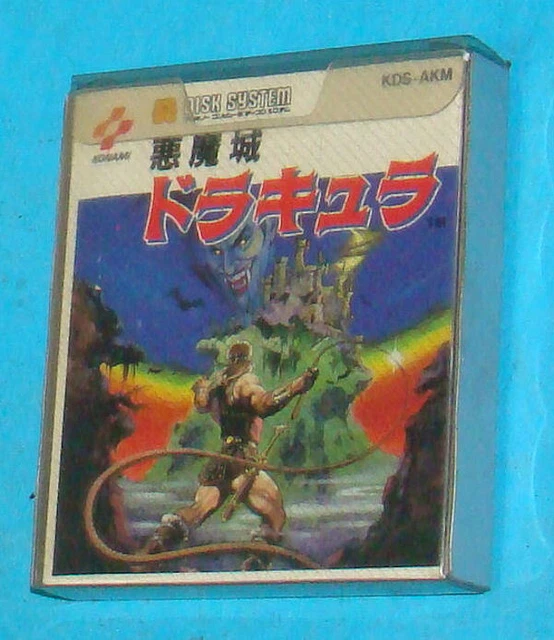 Nintendo Super Famicom Akumajo Dracula Castlevania Original (207137569 Nintendo Super Famicom Akumajo Dracula Castlevania Original (207137569