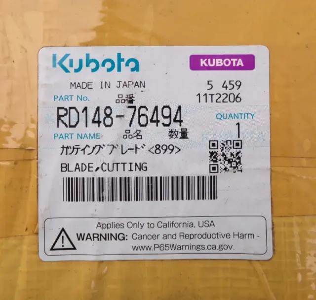 Kubota RD148-76494 Cutting Blade, New S2