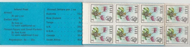 Stamps 1972 Fiji 20c booklet SB9 with pane of 8 x 1c & 6 x 2c QE2 flowers, MUH 3