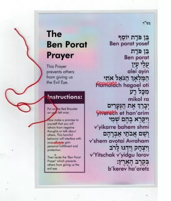 5 sets of RED STRING & Ben Porat PRAYER . . . . . . bracelet kabbalah Success