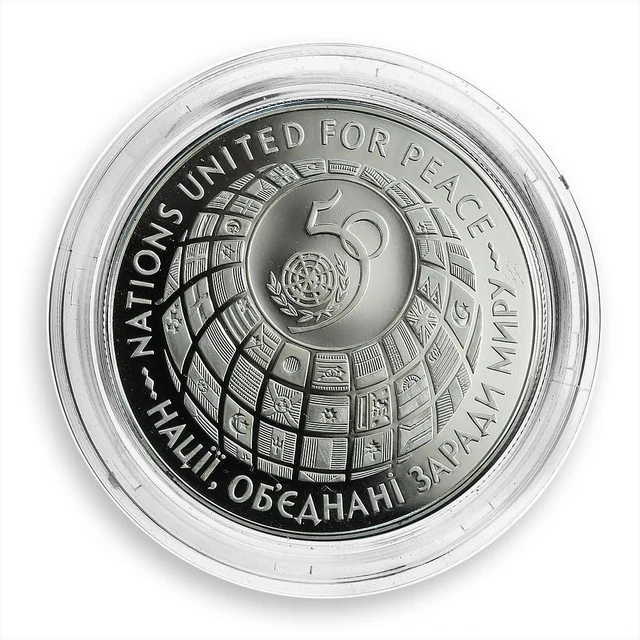 Ukraine 2 million karbovanets 50 Anniversary United Nations silver coin 1996