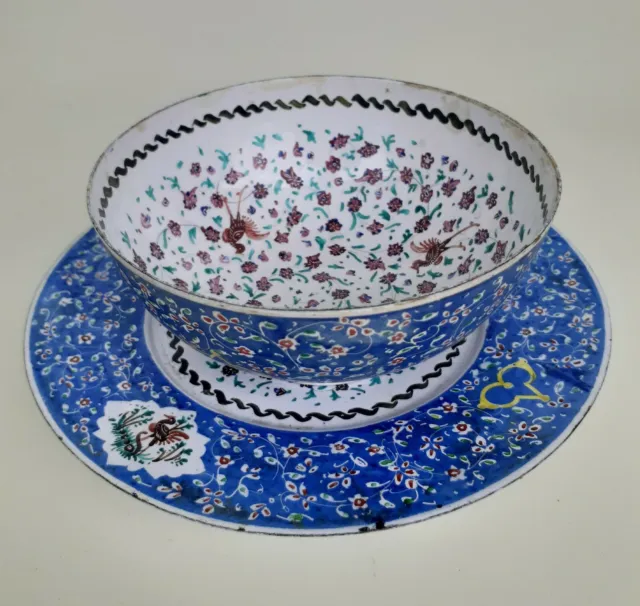 Antique Persian Enamel On Metal Cup Saucer 1800's Tea