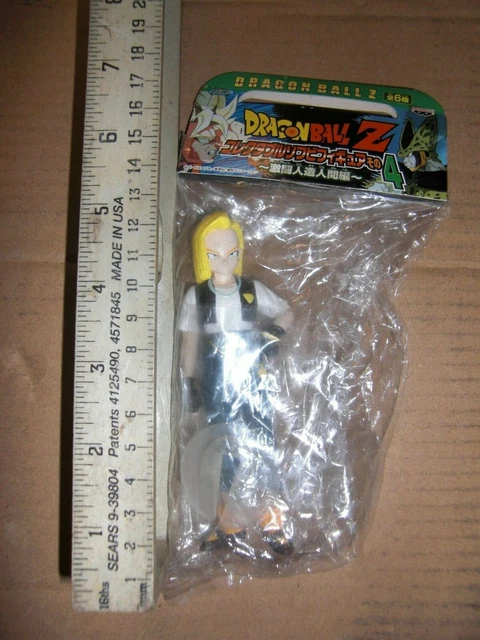 android 18 4 dragonball z banpresto sofvi sofubi vinyl figure