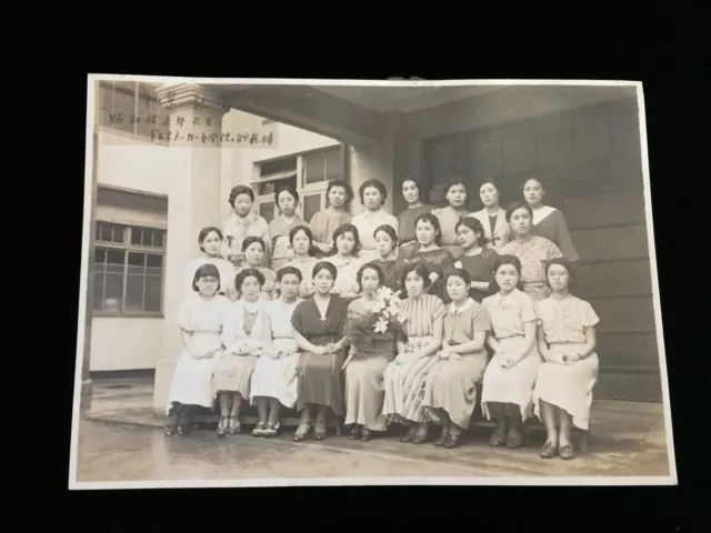 #7542 Japonais Vintage Carte Postale 1930s / Groupe Photo Femme Jeune