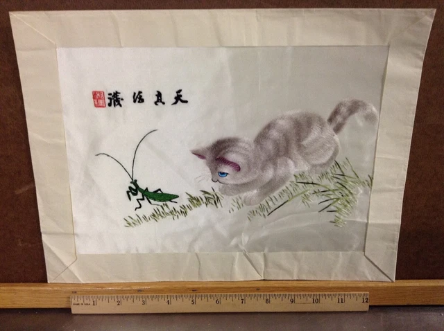 Chinese Embroidered Cat And Praying Manthis On Silk
