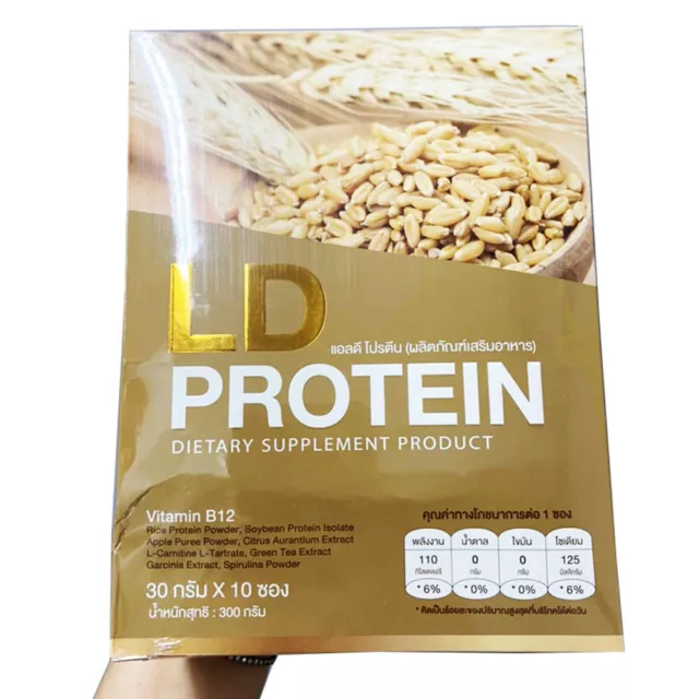 LD Plant Protein Dietary Supplement Instant Diet Slim Drink 0%Fat Sugar Halal x1