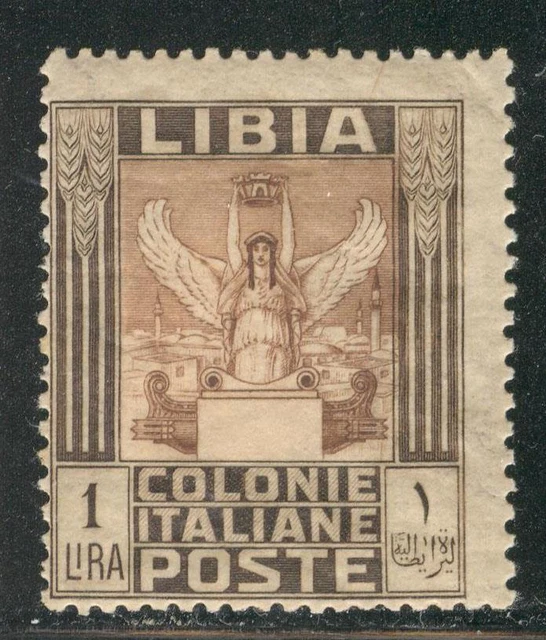 C_A_2601. LIBIA. 1 Lira of 1921 "PITTORICA" set. Sc. 29. MVLH
