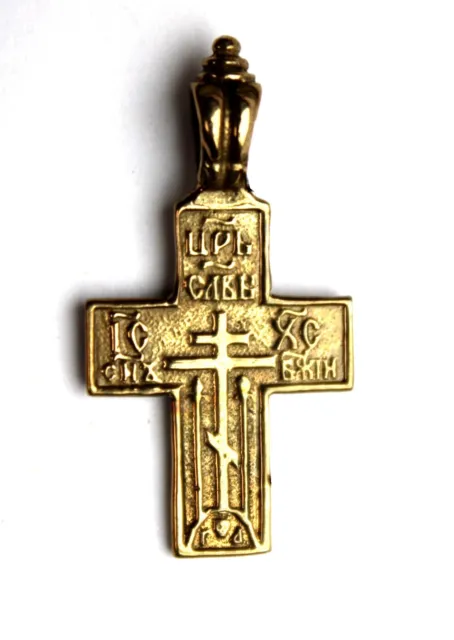 Colgante de latón cruz ortodoxa rusa vintage del siglo XX - celebración de Pascua #86