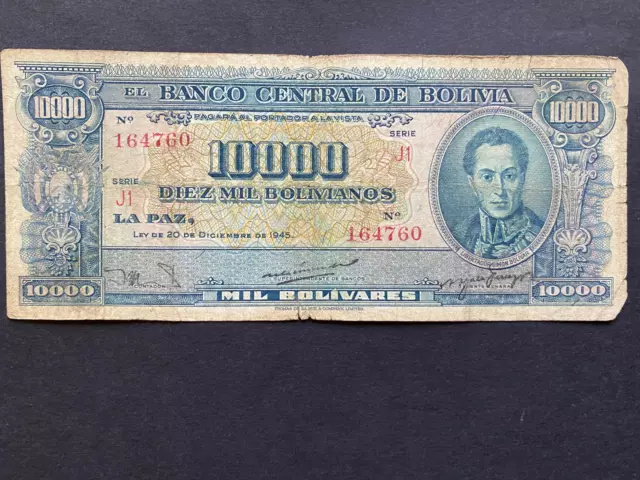 BOLIVIA, 1945, Billete Banco Central de Bolivia, 10000 BOLIVIANOS, Serie J1, CIR