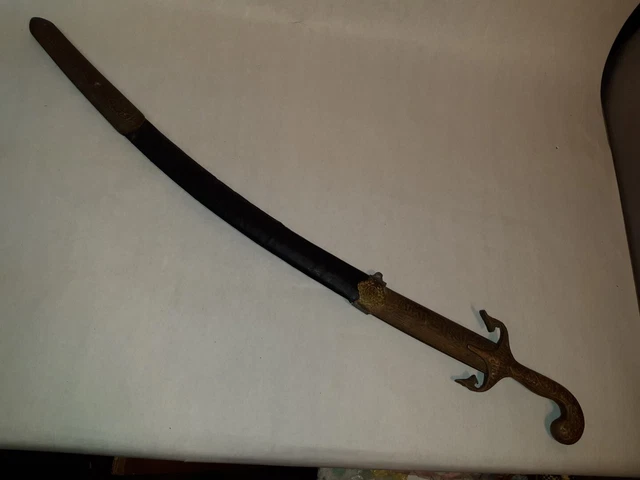 Vintage Islamic Sword Samarui Saber Sheath Persian Turkish Weapon Primitive