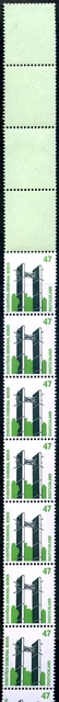 SWK 47 Pf Rollenende 11+4 Leerfeldfarbe hellgelbgrün y, MiNr 1932 hggy