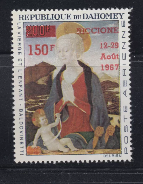 Dahomey 1967 Riccione Surcharge Sc C60 mint never hinged