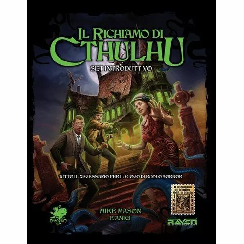 H.P. Lovecraft - Il Richiamo di Cthulhu Edizione Deluxe