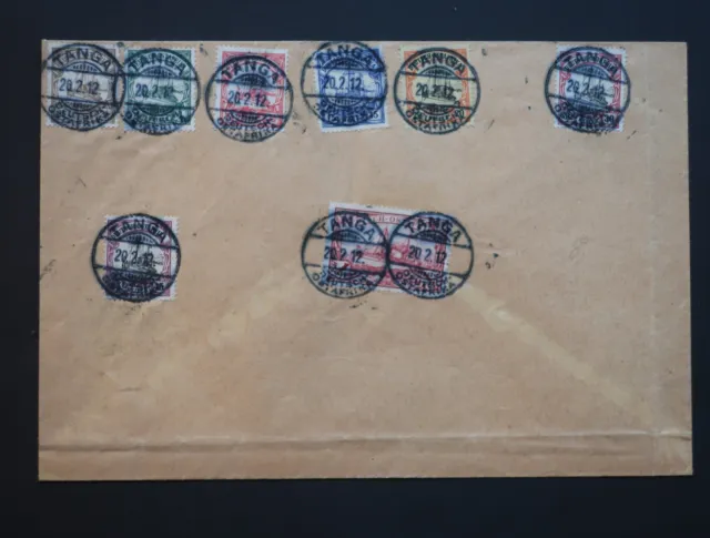 Briefmarke Briefumschlag Deutsch-Ostafrika DOA gestempelt in Tanga