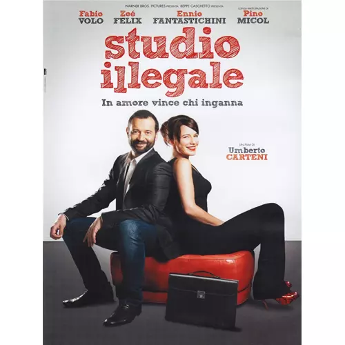 Studio Illegale  [Dvd Usato]