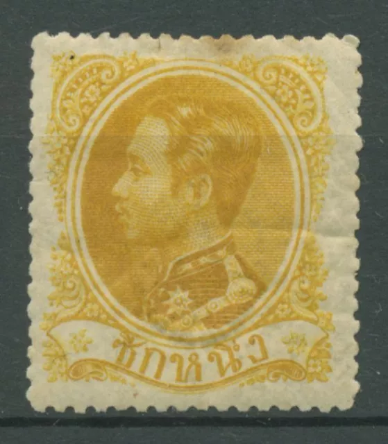 Thailand 1883 König Chulalongkorn 4 mit Falz, Mängel