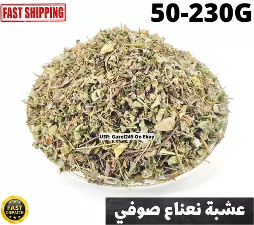 Mystical Mint Herb Dried Fresh Organic Pure Body Care 50-230G عشبة نعناع صوفي