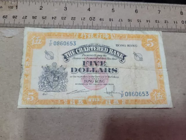 🇭🇰 Hong Kong Chartered Bank 5 dollars 1967 T/F  P-69   Banknote 052223-1